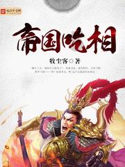 有哪些工作适合内向的人？游戏画面