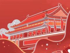 老头环海摩大锤怎么获得