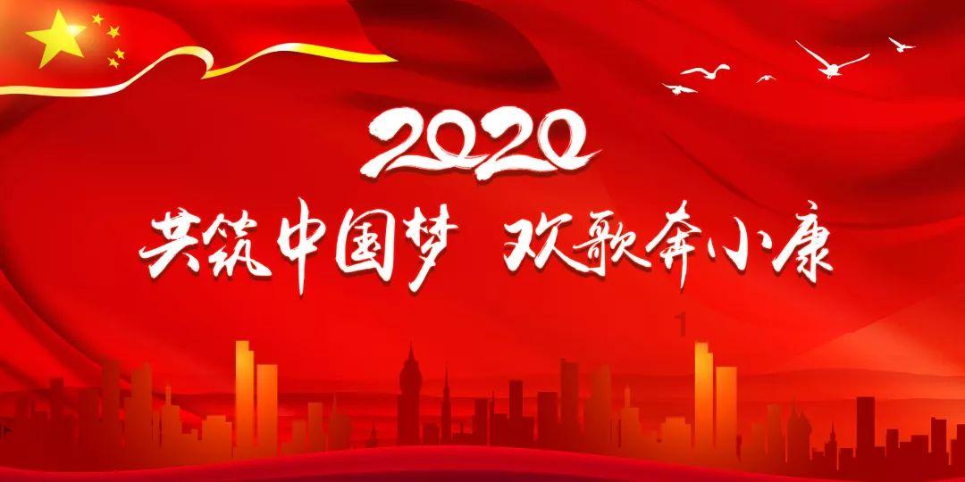 逃离危险禁地