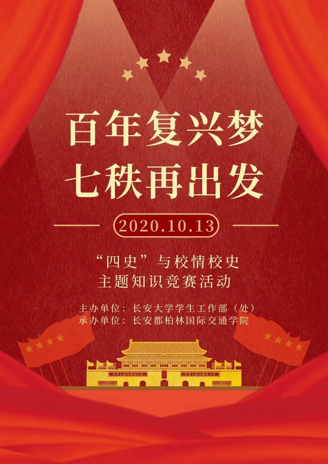 熊出没水果大陆2