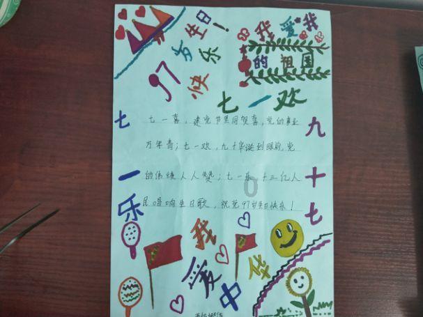 邮储银行江苏省分行：争当普惠金融生力军