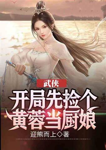 画线接蓝色球